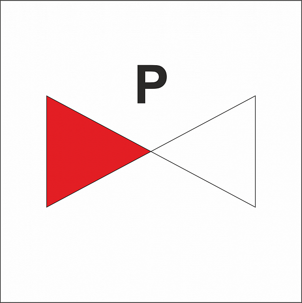 6.170 Распределительный клапан порошковой системы в Дорожной инфраструктуре