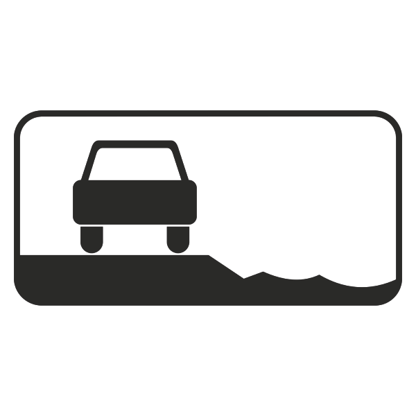 "8.12 Опасная обочина" купить в Дорожной инфраструктуре
