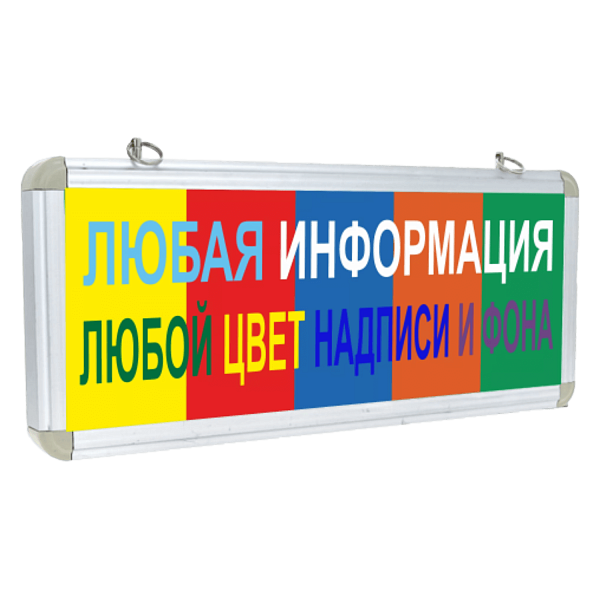 Аварийный светильник с аккумулятором АС-00 в Дорожной инфраструктуре