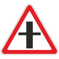 Дорожный знак 2.3.1 Пересечение с второстепенной дорогой