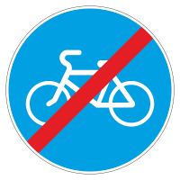 Дорожный знак 4.4.2 Конец велосипедной дорожки
