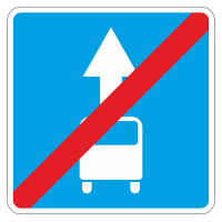 Дорожный знак 5.14.1 Конец полосы для маршрутных транспортных средств