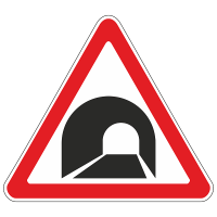 Дорожный знак 1.31 Тоннель