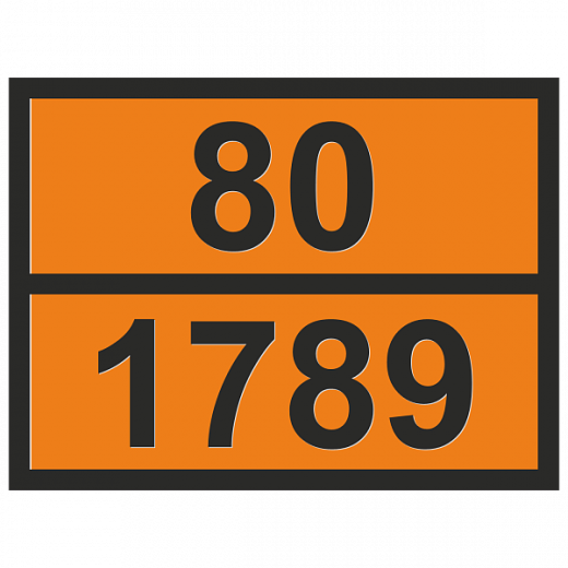 Табличка опасный груз 80-1789 Соляная кислота в Дорожной инфраструктуре