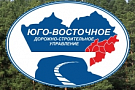 Юго-восточное ДСУ